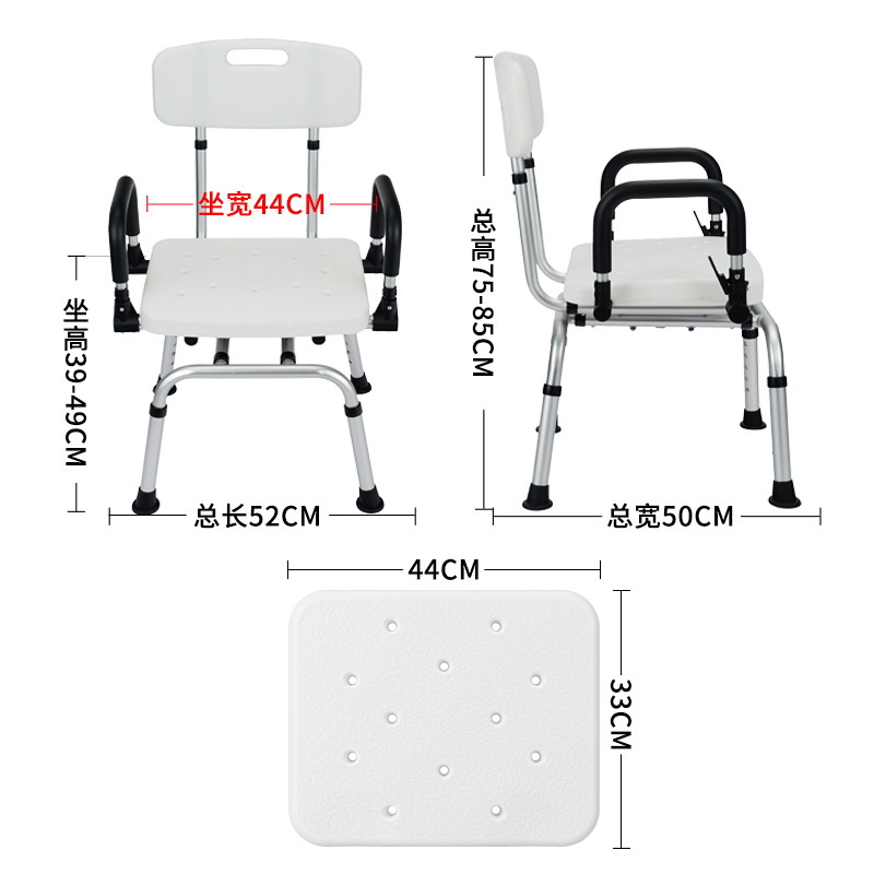 silla de baño giratoria para personas mayores inodoro antideslizante silla de ducha para discapacitados taburete reposabrazos bañera embarazada