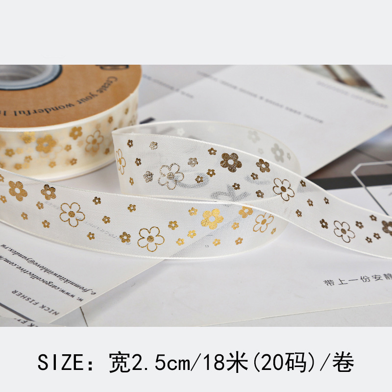 2,5 cm hilo de nieve dorado cinta pastel de embalaje para hornear cinta de embalaje flores embalaje de flejes de regalo cinta de bricolaje hecho a mano
