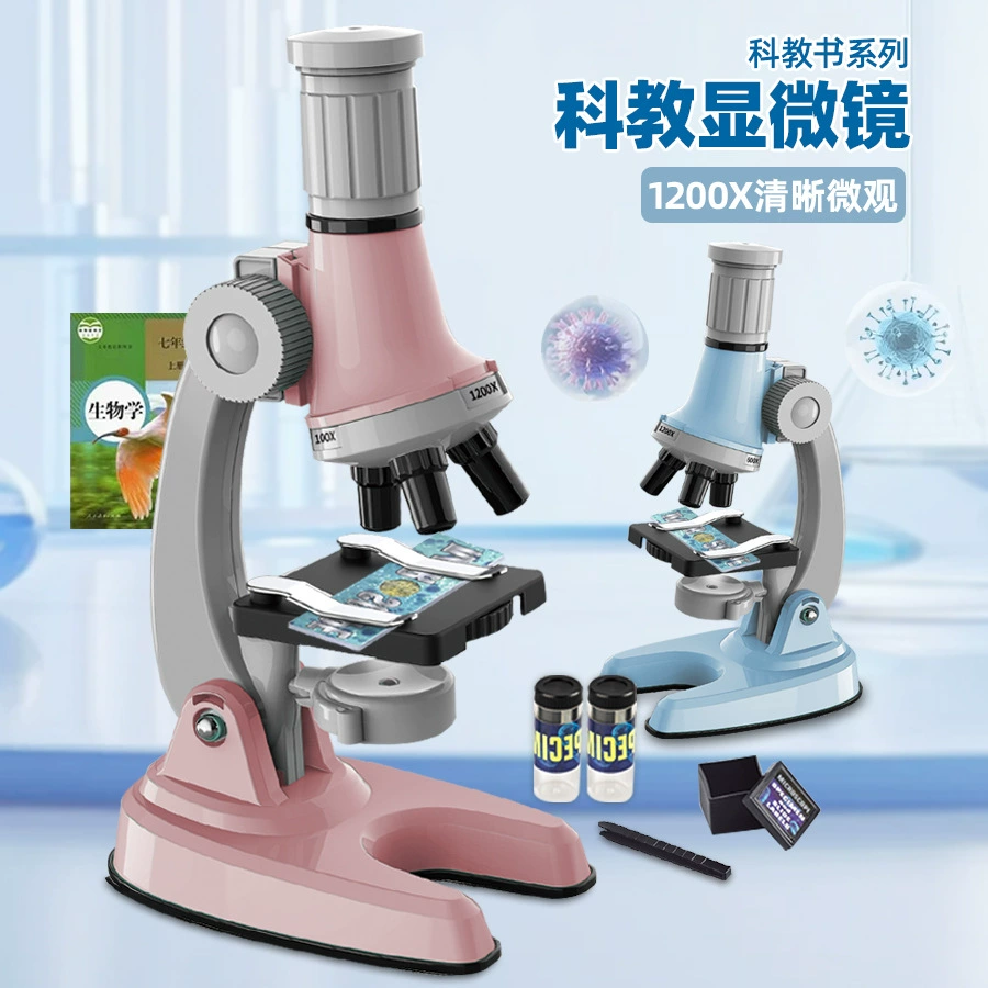 Children's microscope, toy for students, equipment for experiments, set, 1200 times increase, science