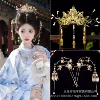 【Beijing Noble Girl】18 models of the same style