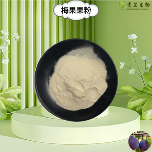 ˮ��÷�������r��ե֭�͜؇���Ҏ���s �S�ҬF؛���l �Y�|�R