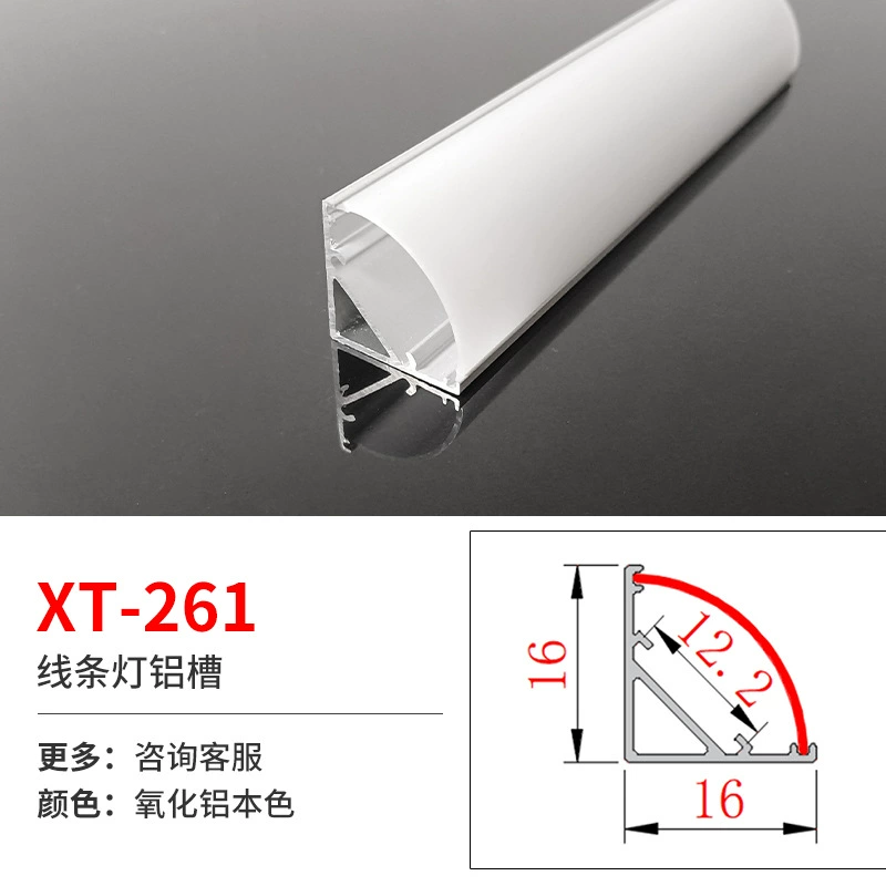 Linear LED Aluminum Profile for Built-in LED Strip, Multiple Cross-Sections, 1 m Modules