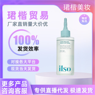 �n������ilsoһ �K���^ˮ�������AҺ�������۴�ë���坍150ml