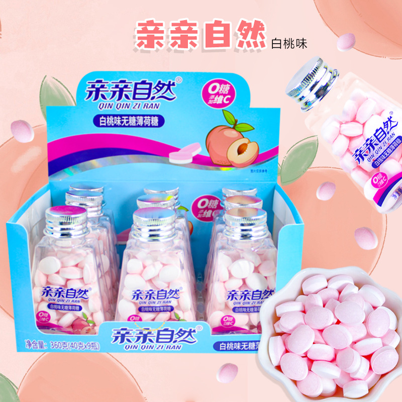 무설탕 백도맛 40g*9병