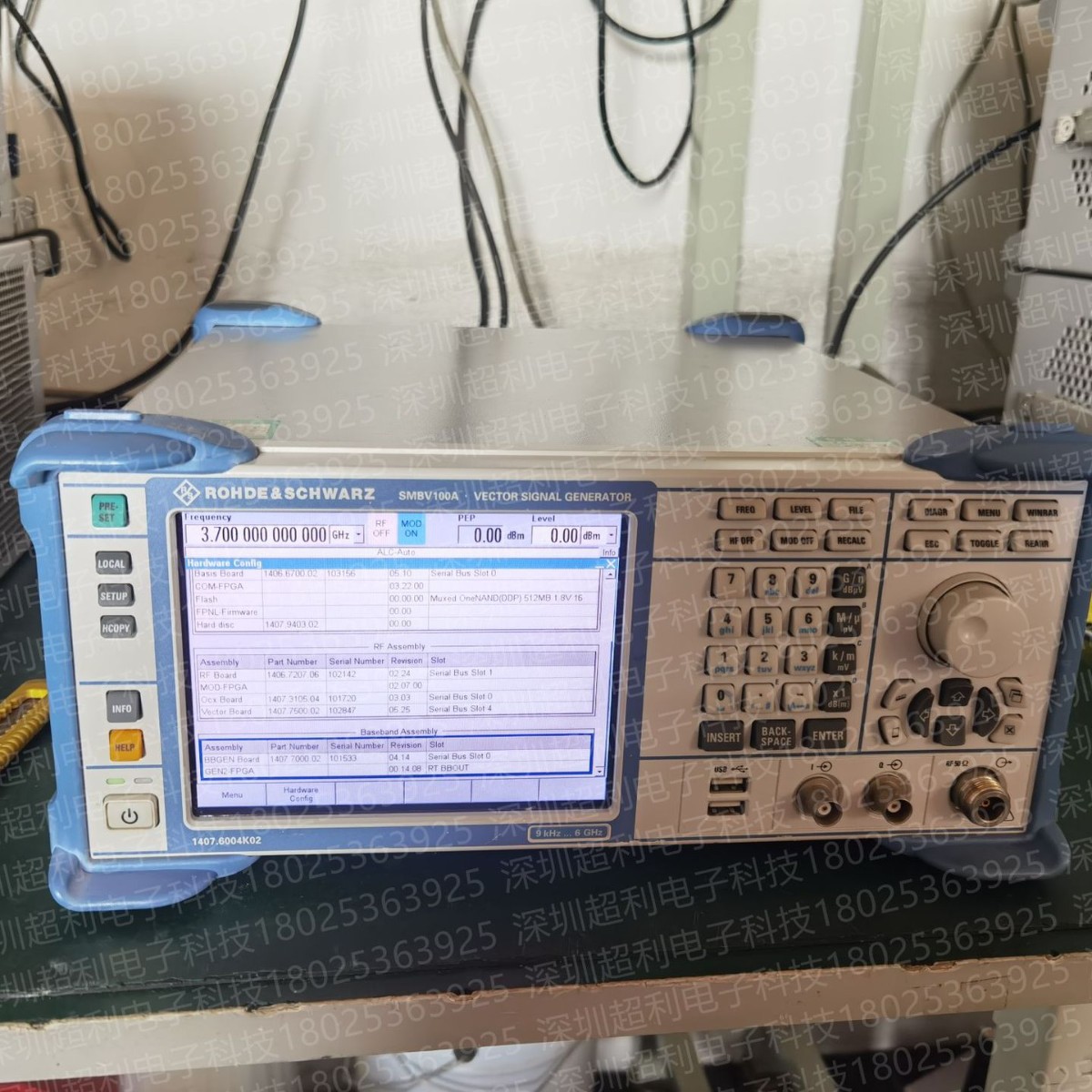 RS SMB100A二手信号发生器罗德与施瓦茨SMB100A SMB100A