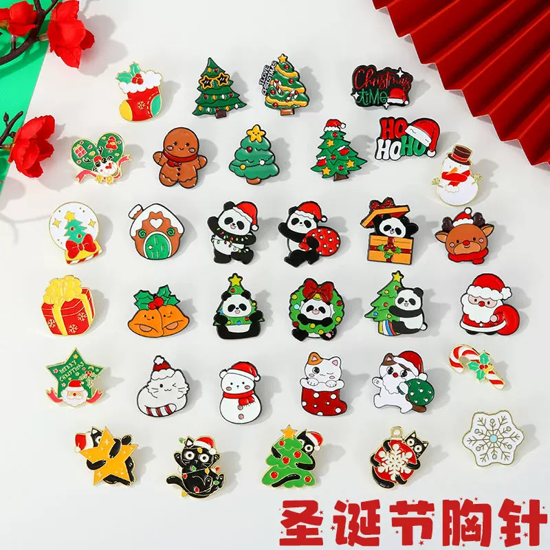 圣诞节胸针合金徽章卡通可爱圣诞老人MerryChristmas节日书包装饰