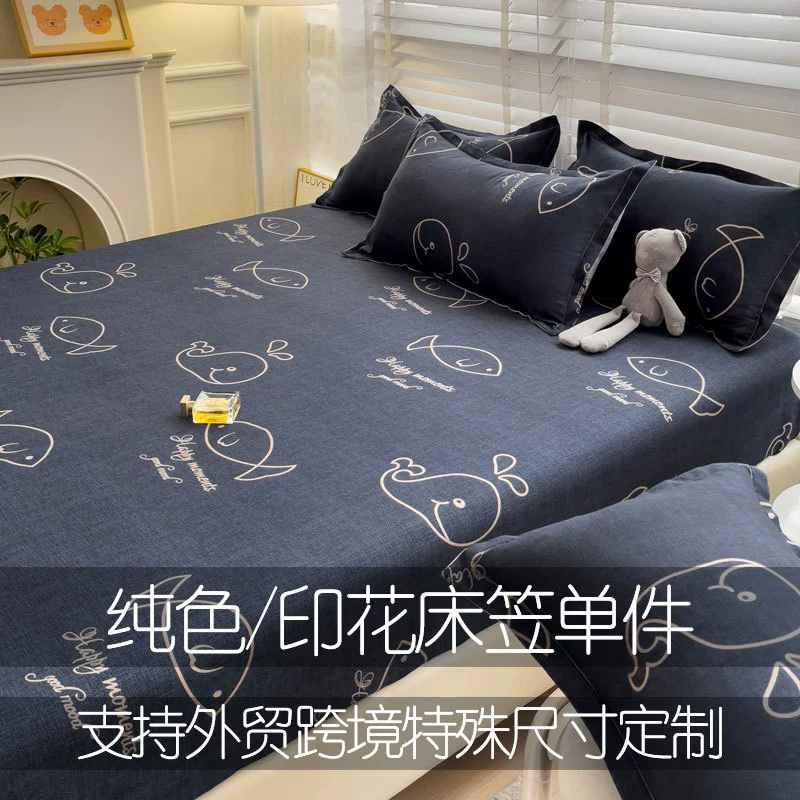 Трансграничный хлопок алоэ ватный постель для мытья