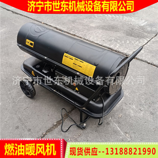 ���|�B�u�B���Ӝ�ȡů���L�C �ؿ�ȡů���͟��L�t 50kwȼ��ů�L�C