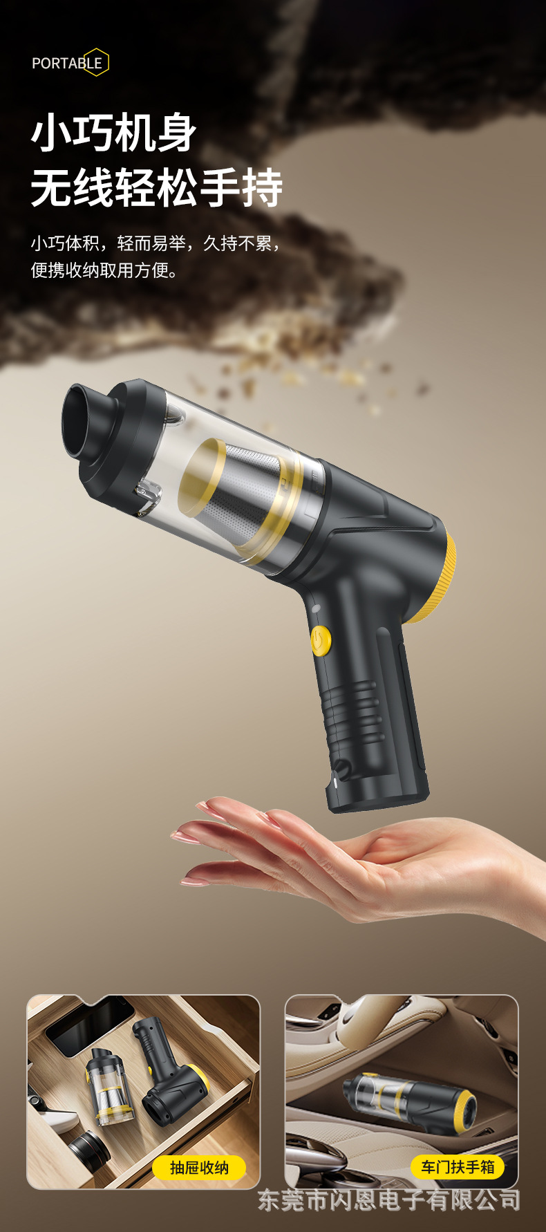 Newly upgraded digital display multifunctional vacuum cleaner, 4-in-1 wireless handheld vacuum cleaner with blowing, suction, extraction, and charging functions