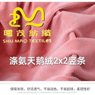 190�˜찱���Z�q2x2��l ͯ�b����ѝ�� �C��ӡ���ͺϽqᘿ�����