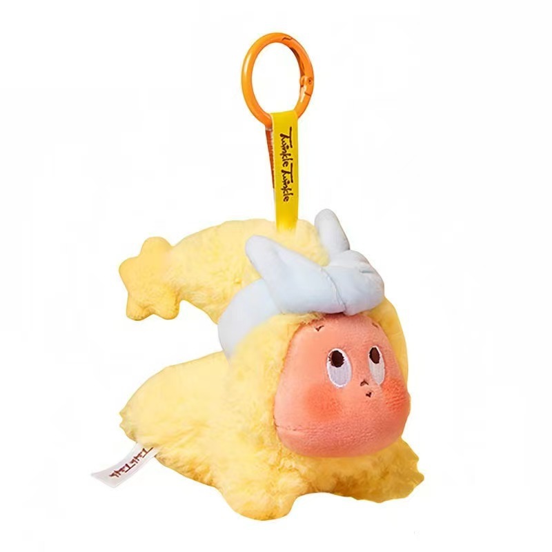 Starman 1.0 [little cutie]