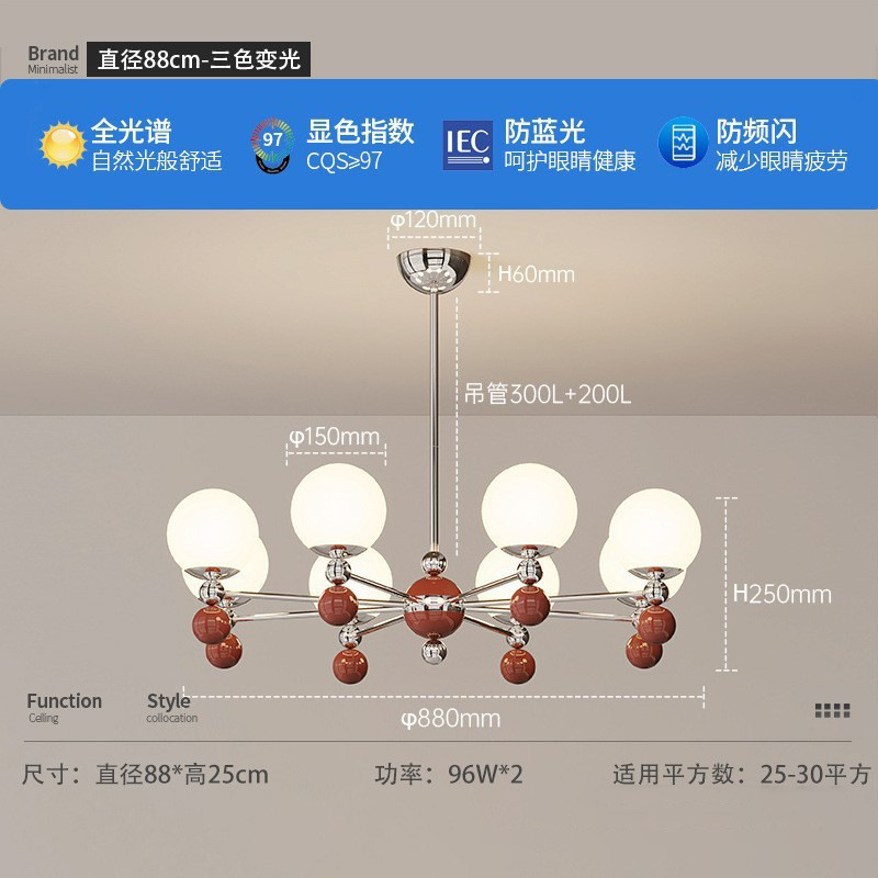 Candelabro de noche de dormitorio de estilo crema Red creativa francesa Purui Purui protección ocular de espectro completo lámpara de alambre cálido