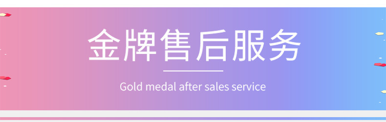 详情图片_1