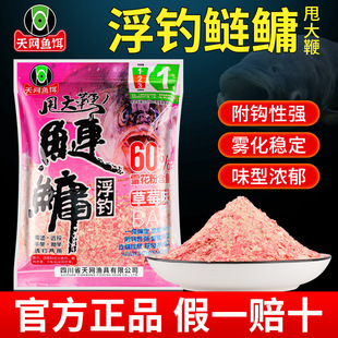 ��W�~�D������I��ݮ������^��Ұុ����������^�~��ը�D����D