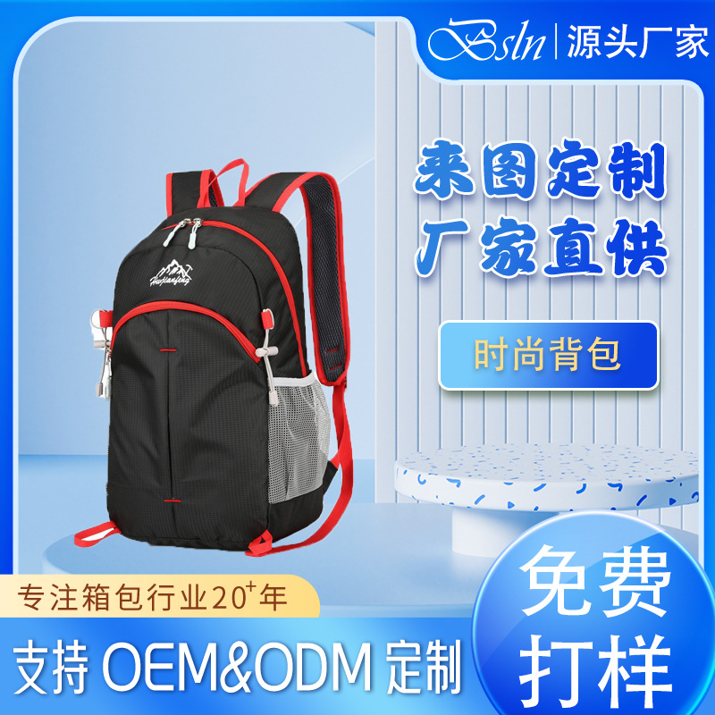 Folding backpack outside climbing