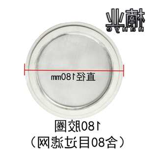 ���ϙC������ϙC�|Ȧ300G�ܷ�Ȧ180ֱ���_�׾W���P��^�V�W�Y�W