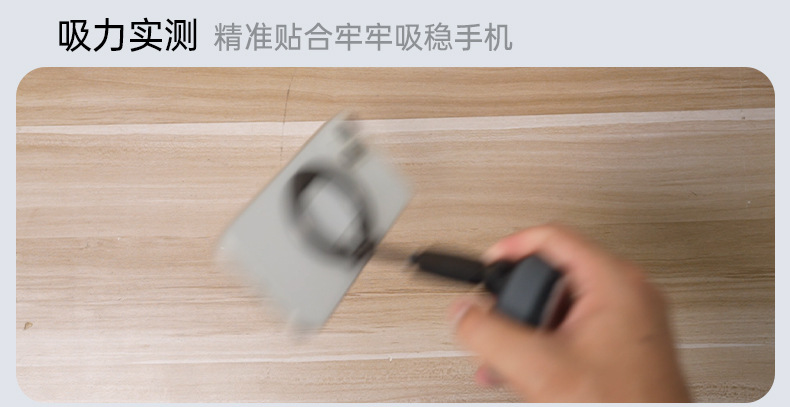 New multi-scenario magnetic ring stand, multifunctional desktop mount, rotatable detachable suction cup car phone holder