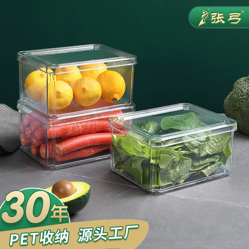 Ящик для хранения холодильника Кухня Ящик для хранения овощей и фруктов Прозрачный ящик для яиц с крышкой Ящик для хранения свежих продуктов