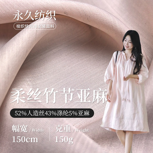 150g��z�񹝁������� ����z��]�������� �r��Ů�b�B��ȹ�󿗲�