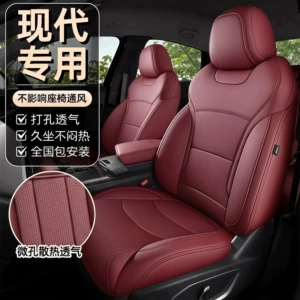 Hyundai ix35, Elantra, Mistra, Lafesta, Tucson, Reina genuine leather all-season seat covers