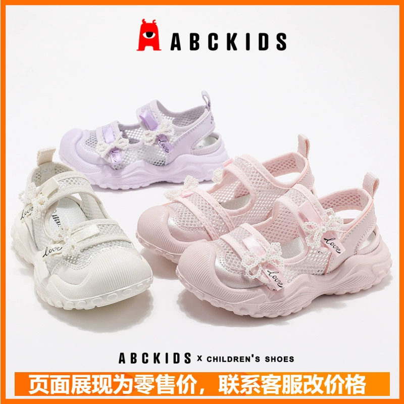 ABCkids2025 Летняя новая обувь для девочек на мягкой подошве Мэри Джейн Баотоу дышащая сетка спортивная сандалия