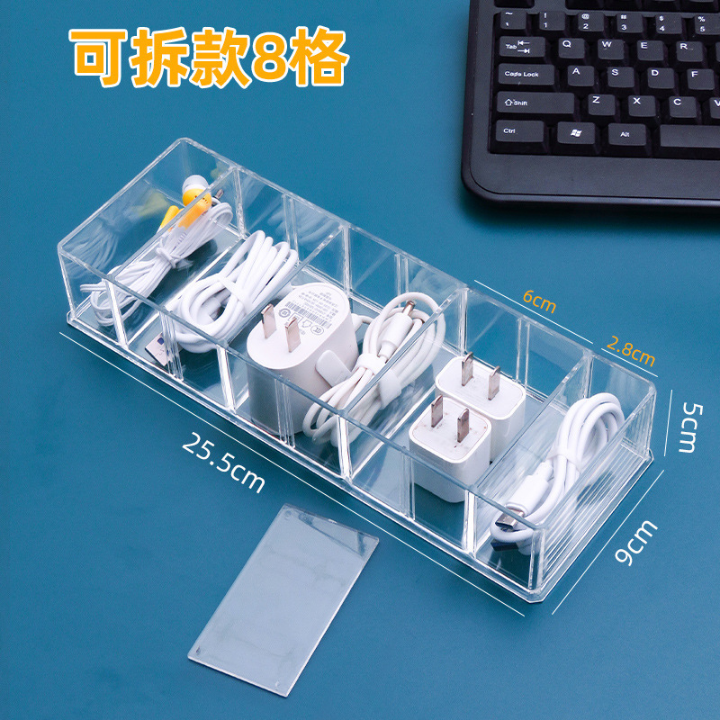 Desktop Dust-Proof Headphone Cable Data Cable Storage Box Charging Head Compartment Organizer Cable Management Box Flip-Top Transparent Acrylic