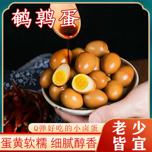 �g�����}�hС�u���_����ʳ���e��ʳ���]���С�����eʳƷ��N��ζ