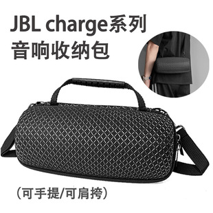 �m��JBL charge 3/4/5/6�_��������ռ{���o���{����푱��o�����l