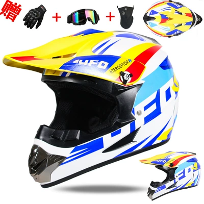 Racing Breathable Riding Protection: Motorcycle Safety Supplies
