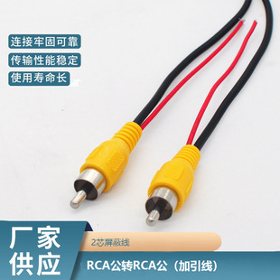 RCA���DRCA��+�������l��ҕ�l������o�p��ݔ�S��ֱ�Nһ�l��ӆ