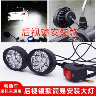 늄�܇��led���12-85v��������Ħ��܇̤����݆܇�������ƿ