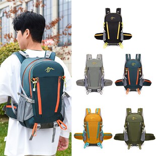 Outdoor Mountaineering Bag, Lightweight Travel Bag, Contrasting Color Portable Mountaineering Bag, Chest with Life-Saving Whistle Backpack for Men