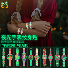 ¿羳ˮͯҹֱyN кŮlֱyNl