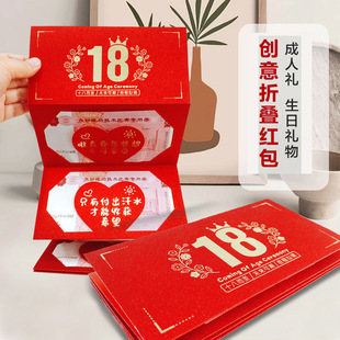 18�q���˶Y�t���xʽ������Ů��ʮ�˳���Y���նY����ۯB�t����