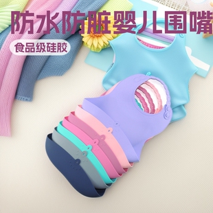 ���ⱬ��냺��������ι�ʳƷ�����z��ˮ��ϴ��ˮ���K����