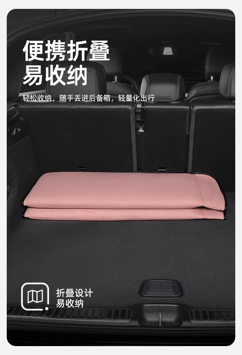 Car Backseat Sleeping Pad, Car Mattress, Foldable Travel Bed in the Car, Rear Seat Sleeping Tool for Babies