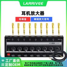 �¿�8ͨ�����C�Ŵ��� ���HIFI���lHA800Sһ�w�O ���I���C�Ŵ���