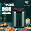 new pattern atmosphere Fryer 5.0L household multi-function French fries electromechanical oven intelligence capacity fully automatic Fryer