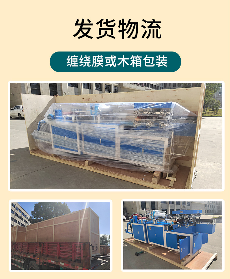 详情_10