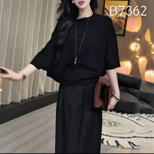 蝙蝠衫冰丝针织衫女2025新款爆款夏季超好看宽松时尚蝙蝠袖上衣女