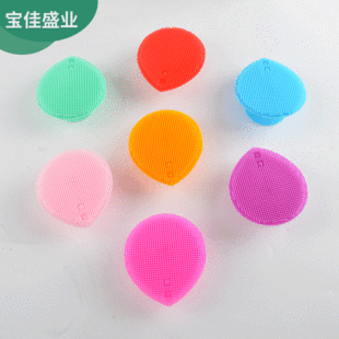 Silicone Facial Cleansing Brush for Washing Hair and Bathing, Soft Double-Sided Heart-Shaped Cleansing Makeup Brush, Portable Makeup Remover