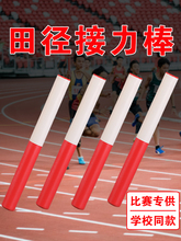 ���������ِ��׼С�W��ͯ�׃��@PVC����ľ�|���ׂ��f���÷���