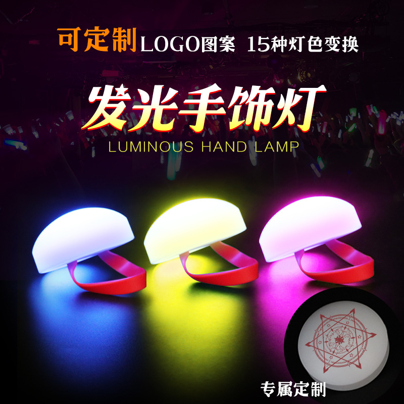 Nuevo control remoto pulsera luminosa concierto alegría interactiva apoyos grande silicona pulsera luminosa soporte impreso logo