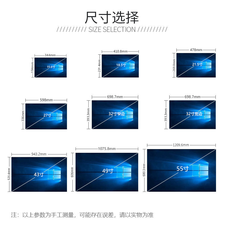 Máquina todo en uno de consulta táctil inteligente de 32 pulgadas 43/55/65 pulgadas montada en la pared con pantalla de pila de carga horizontal pantalla táctil