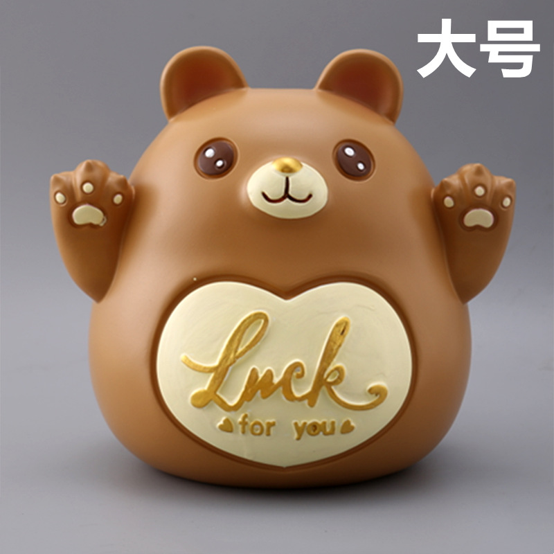 053-1 큰 곰