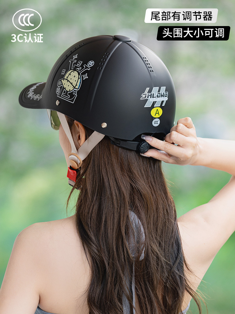 3C Certified Sun Protection and Rain Protection Electric Vehicle Motorcycle Helmet Men and Women Summer Peaked Cap Helmet Hat Knight Takeaway