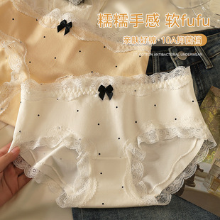 2025�¿��ѝŮ���Ͳ��c�����Y���ޙn�ٽz߅�����е�����Ů����ѝ