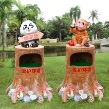 户外卡通树桩分类垃圾桶学校幼儿园小区景点玻璃钢雕塑摆件装饰品