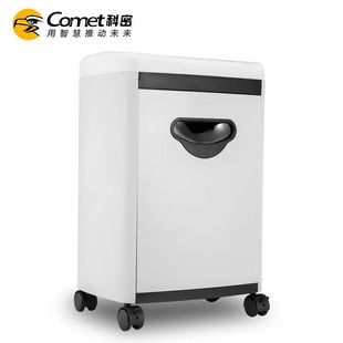 Comet Shredder C-938 High Security Office High Speed Shredder German Level 5 Confidentiality Documents