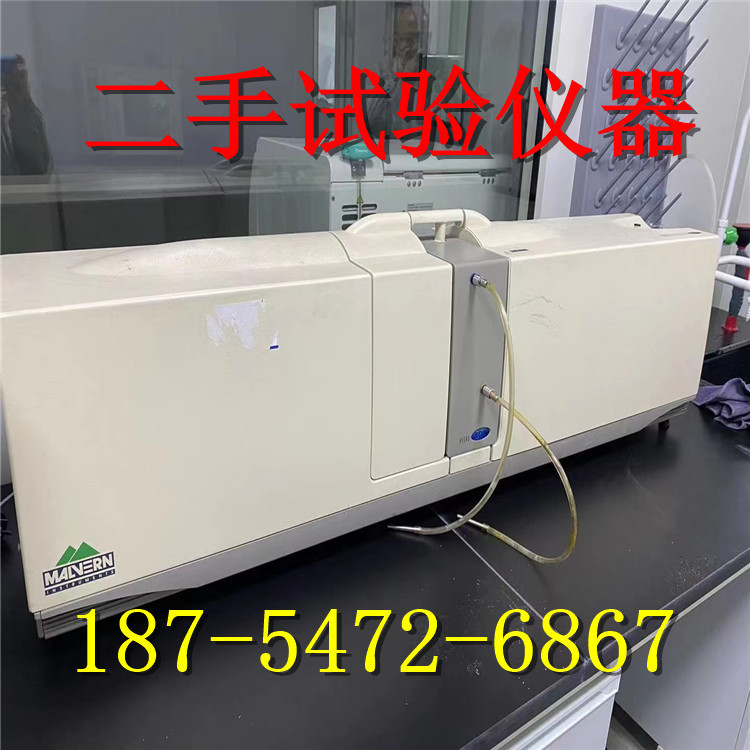 二手7.5升微生物发酵系统，倒置显微镜、马尔文粒径分析仪